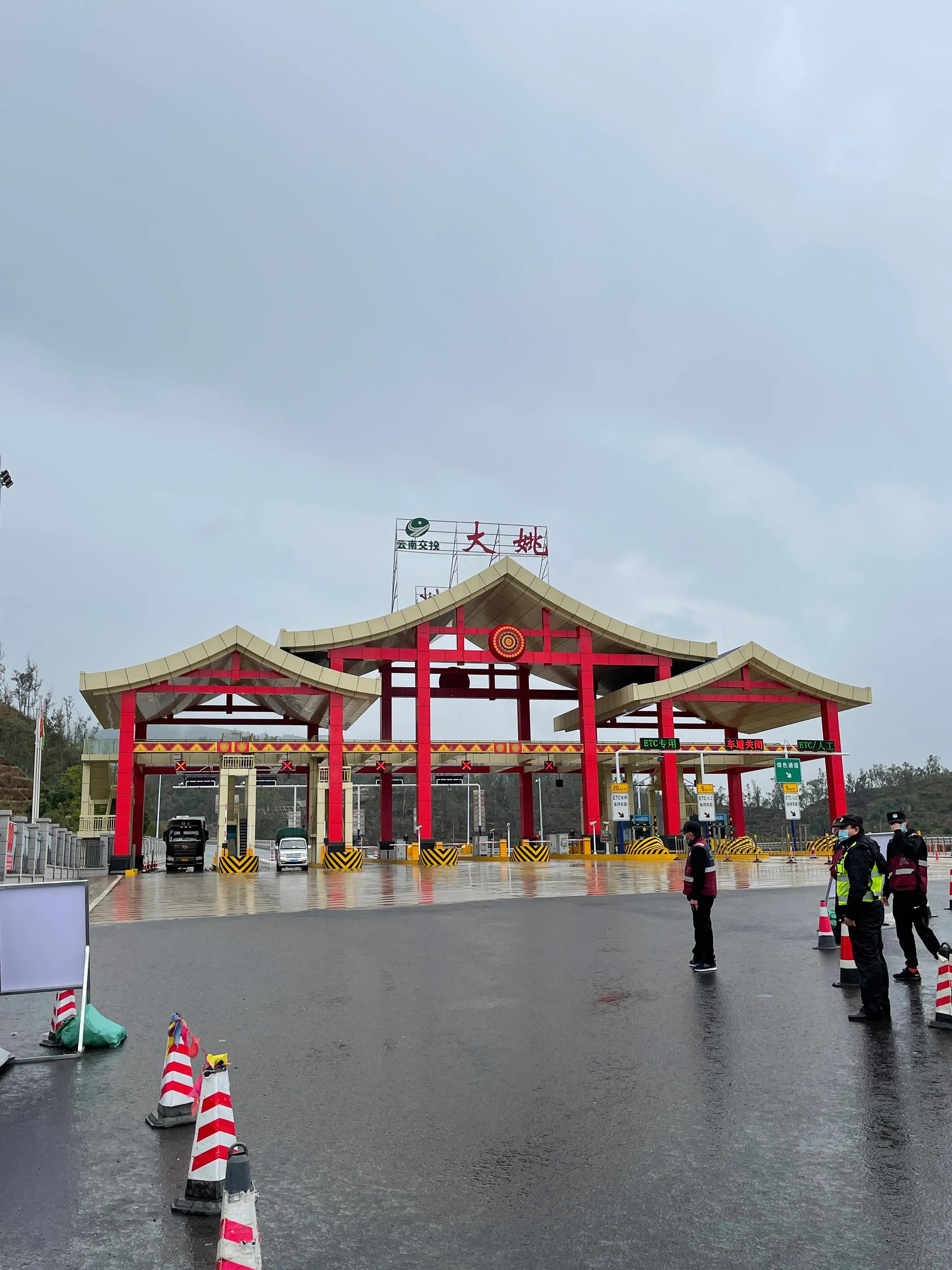 赶赴百草岭迎接夏天