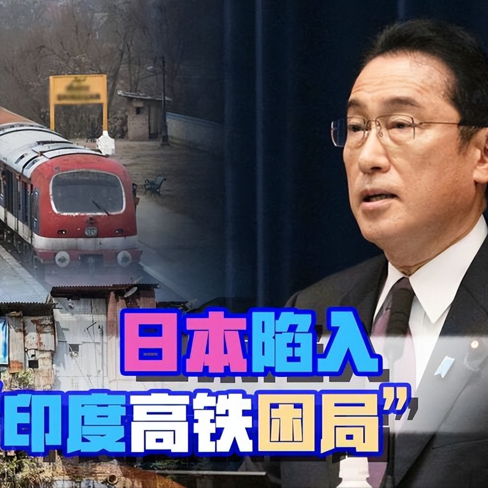 印度送给中国的订单,印度送百亿订单