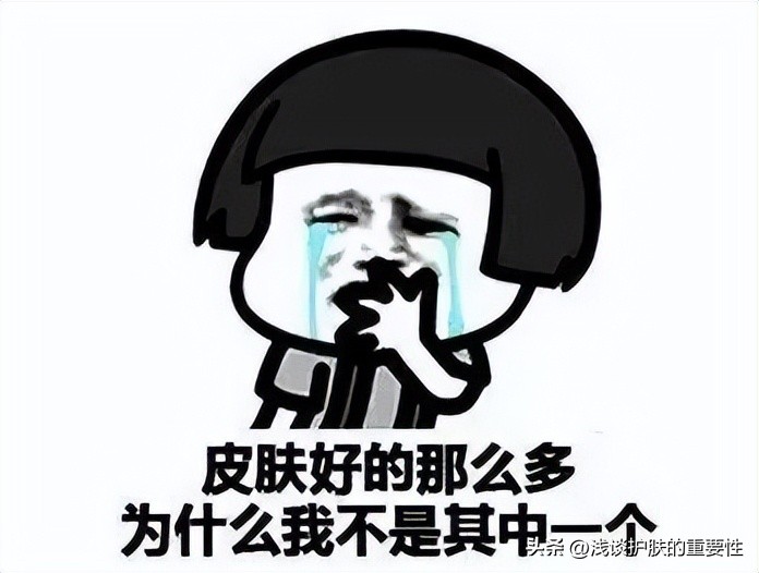 深层补水保湿美白护肤品,淡斑深层补水护肤品