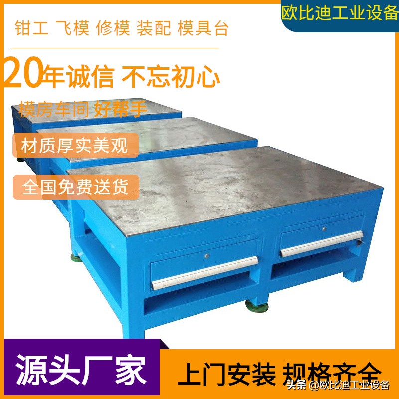 工厂仓库使用的货架,仓库货架怎么做