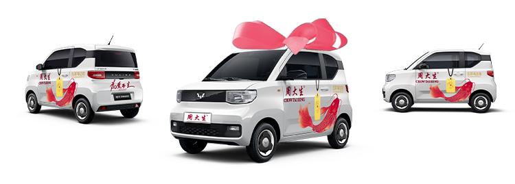 母亲节周大生平安扣,周大生母亲节520活动