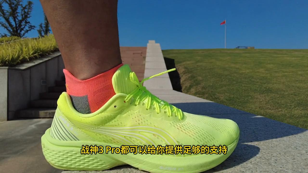 多威战神3pro和必迈狩猎者2,多威战神3pro值得买吗