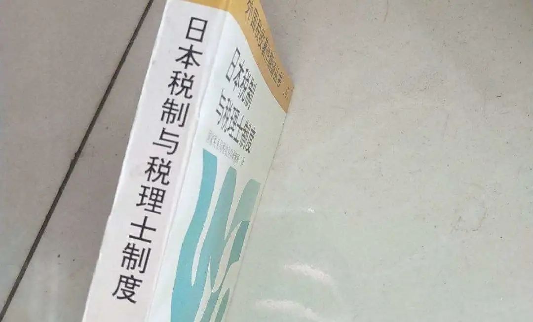 日本留学生回国后就业前景,大专商务日语毕业去日本就业前景