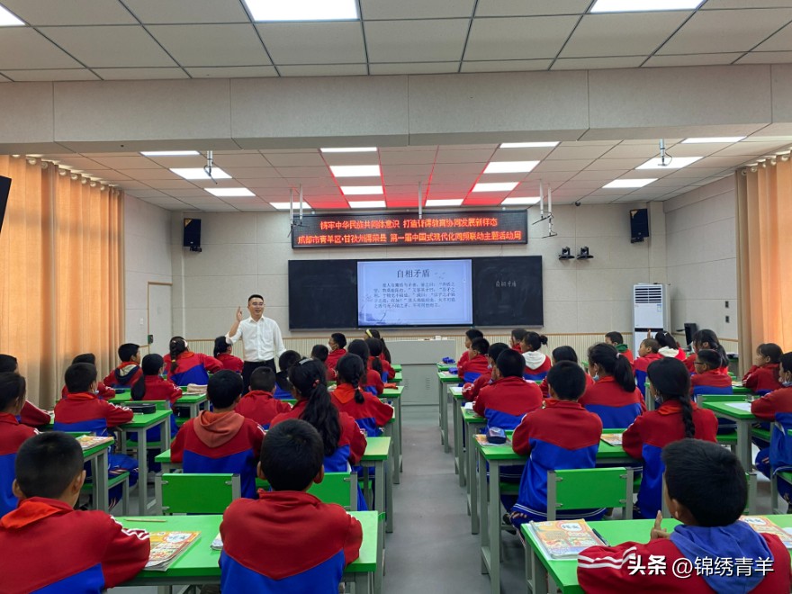 青羊名师组团到得荣“传经送宝”开启青得教育协同发展新格局