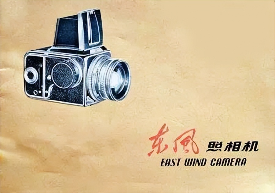 国产三大相机品牌的顶级相机,国产相机品牌排行榜前十名