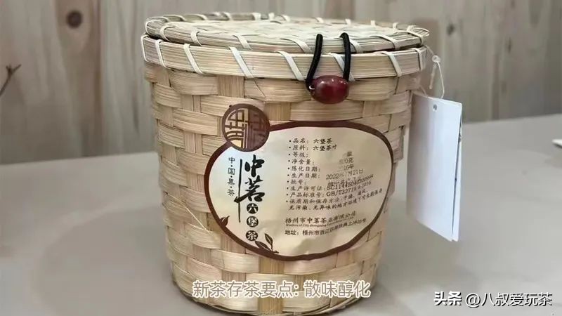 什么是槟榔槟榔有什么作用,槟榔香是什么味道