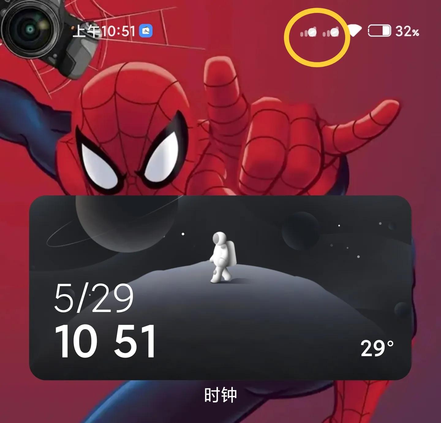 小米更新miui12.5增强版会锁帧,小米更新miui12.5增强版手动更新