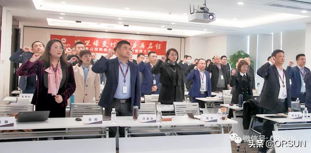 聚力攻坚保平安,攻坚克难保交付撸起袖子加油干