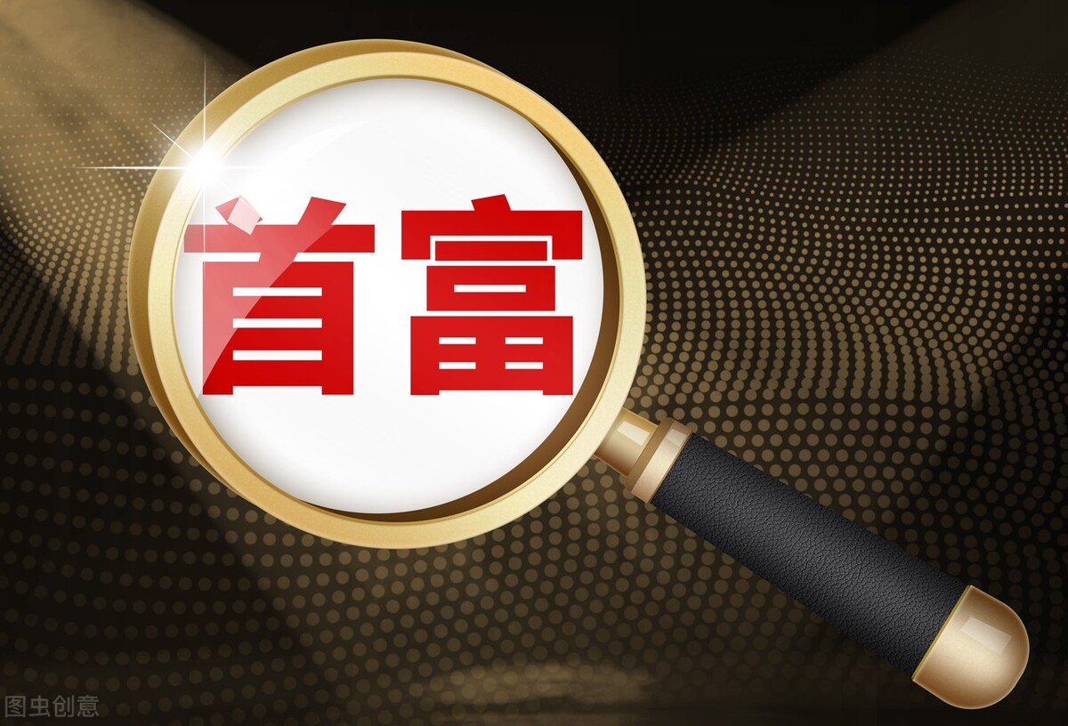 历史上被各国驱逐的人物,被美国驱逐的华人现在怎么样了