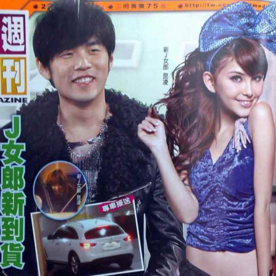 天王嫂昆凌二胎计划,天王嫂昆凌如何靠自己逆天改命