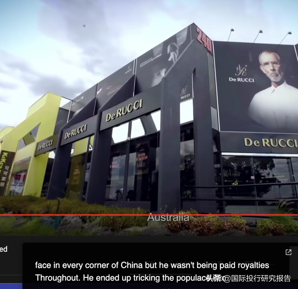 慕思证监会,慕思股份ipo遭证监会质疑