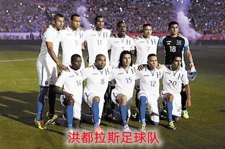 世界杯恩怨纠葛2022,世界杯矛盾片段