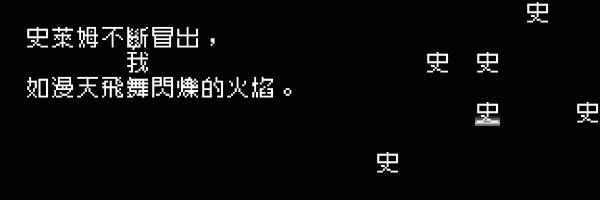 2022年有什么好玩的仙侠游戏,2022年手游游戏排行榜前十名