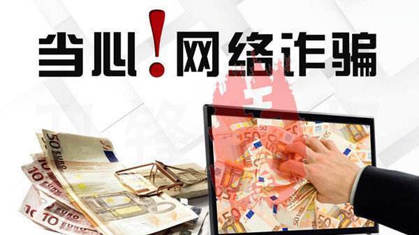 拼多多店铺代运营到底靠谱吗,拼多多店铺代运营真的靠谱吗