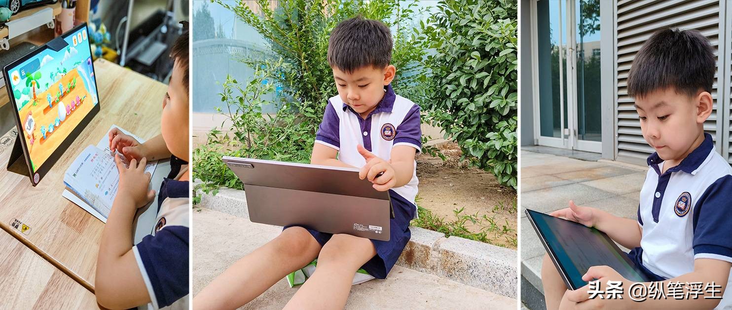 学习机小度g12是不是智商税,校园学习机是不是智商税