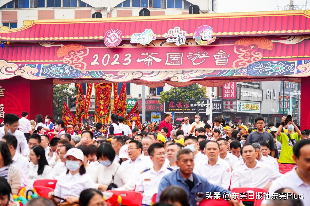 鑼跺北鏃呮父鏅尯,鑼跺北鏂囨梾