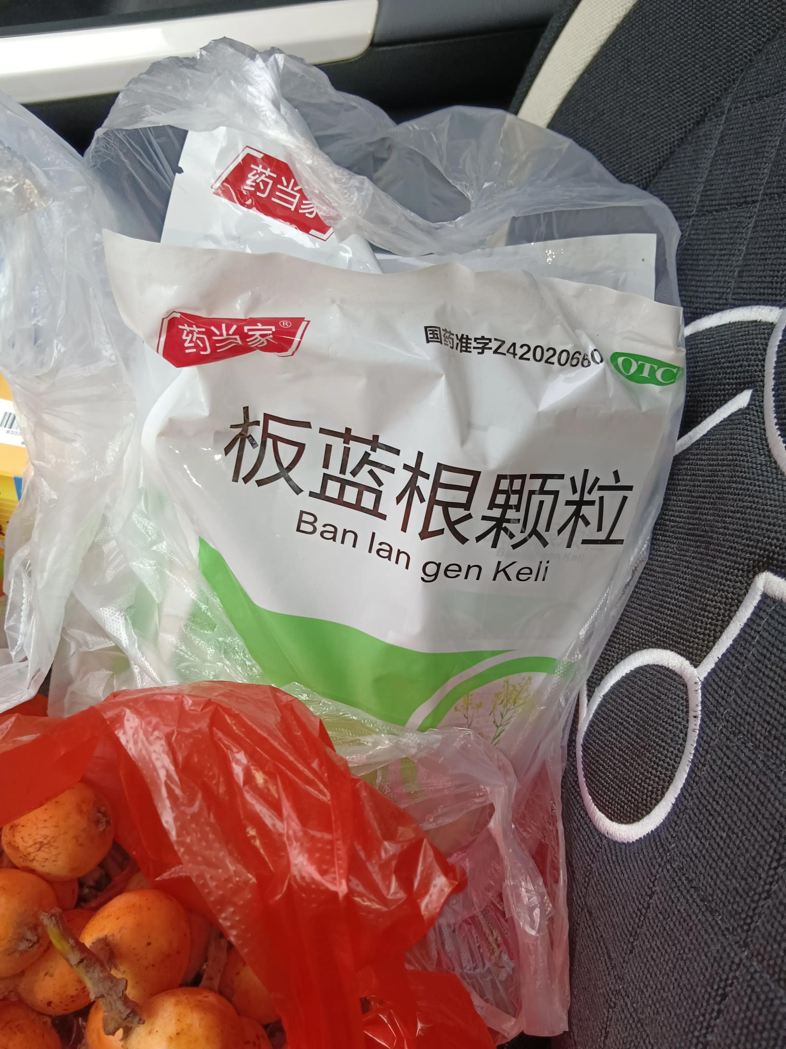 遇到药店卖贵药怎么办,去药店买药销售总是推销贵的