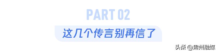 马桶和蹲便器哪个更脏,公共厕所马桶到底有多脏