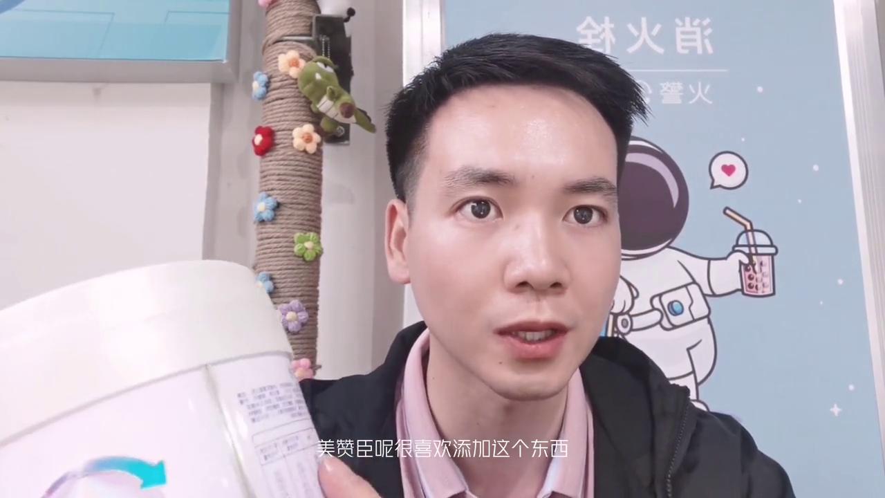 美赞臣亲舒是适度水解吗,美赞臣亲舒是羊奶粉还是牛奶粉