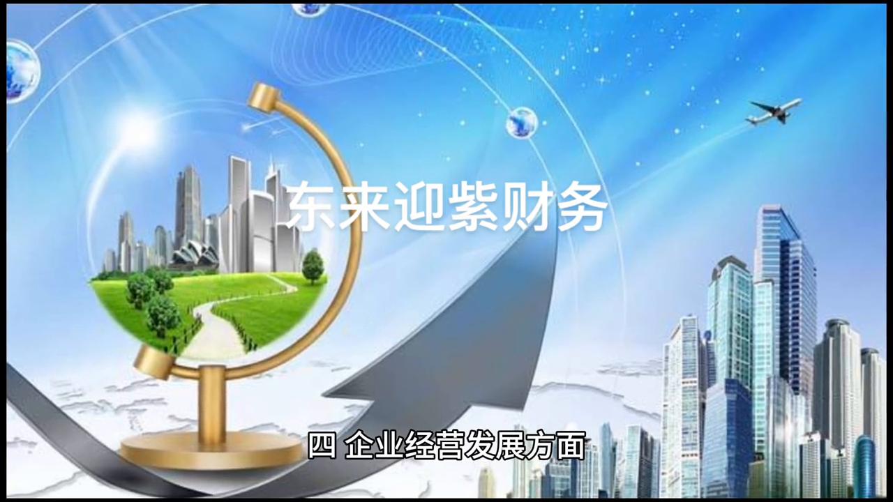 财务与会计专业哪个好,会计和财务岗位哪个好