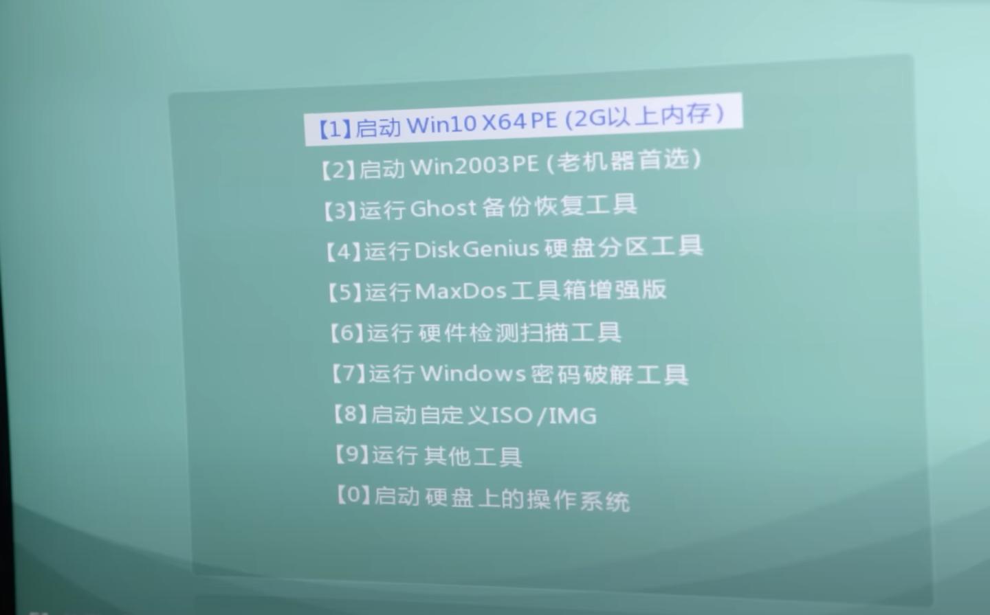 网络安全主要包括哪些安全,你安全吗网络安全知识