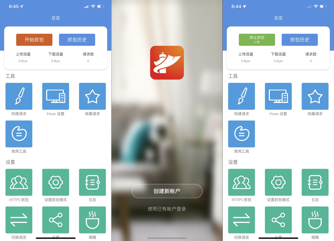 dds2026型单相电子式电能表,dds1275单相导轨式电能表如何接线