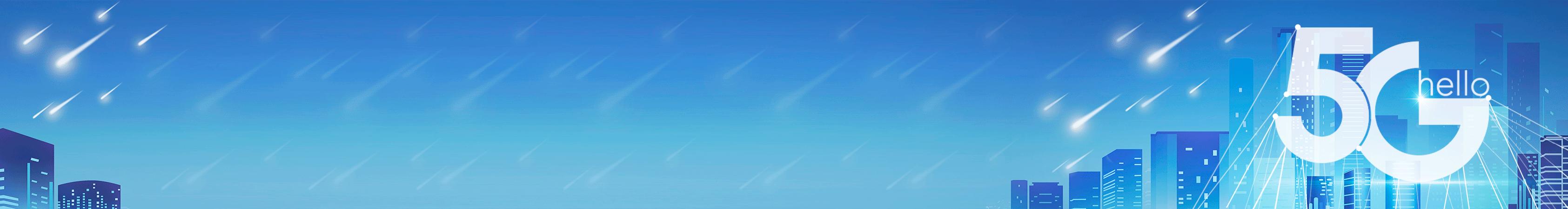 2018年获得国家科技进步一等奖,2023年获得中国科技进步奖的名单