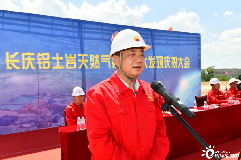 长庆油田总经理石道涵,青海油田执行董事石道涵