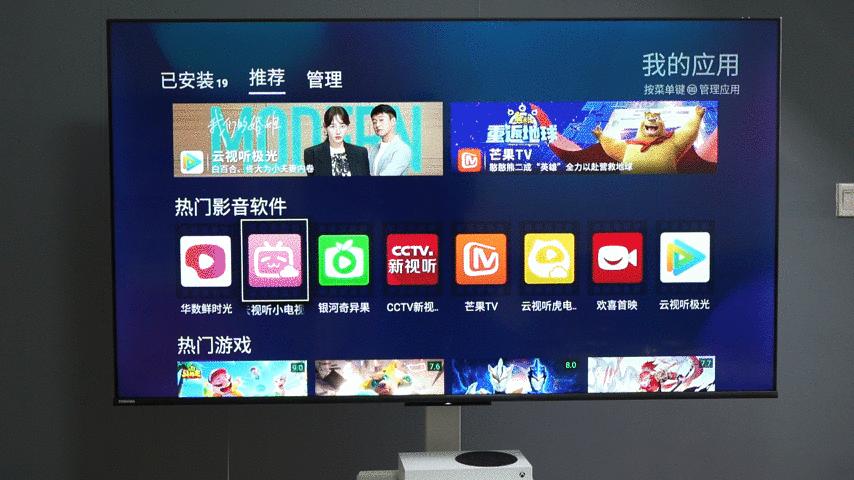 东芝电视55m540f和国内电视对比,东芝m540f音质设置