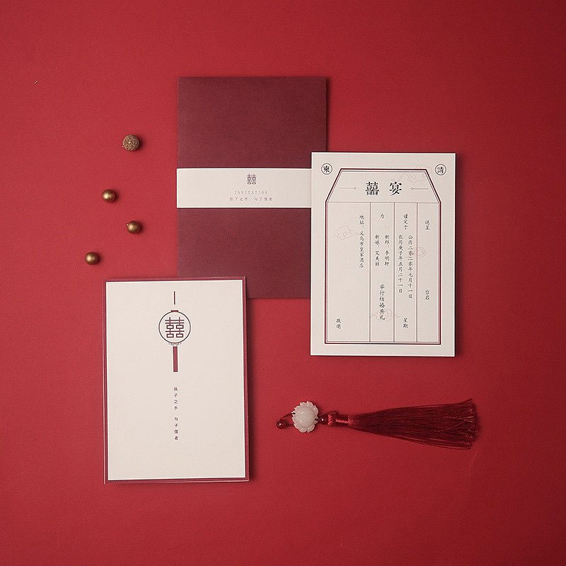 请柬模板满月请柬怎么写,请柬模板结婚请柬怎么写