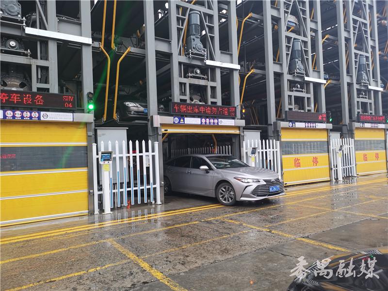 广州智慧城市智慧停车平台怎么样,番禺停车道建停车系统