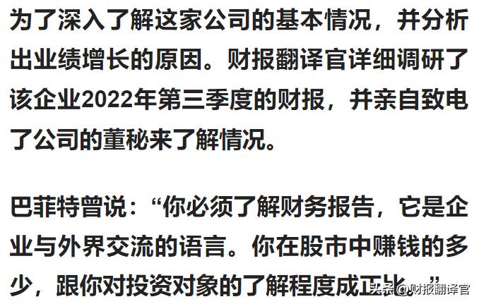 锂矿股票板块走势最新分析,锂矿板块行情分析2023最新版