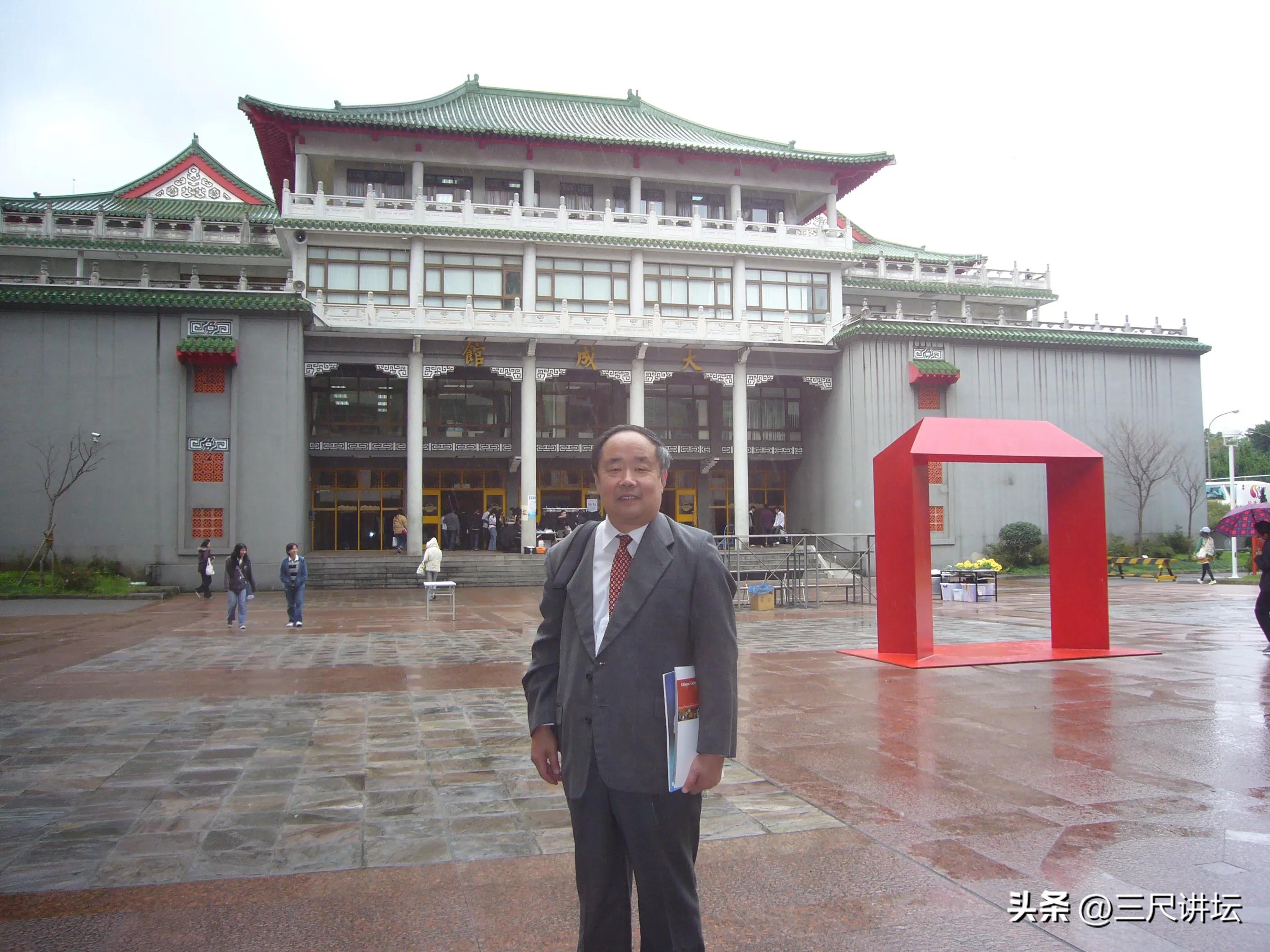 走马观花看台湾（一）