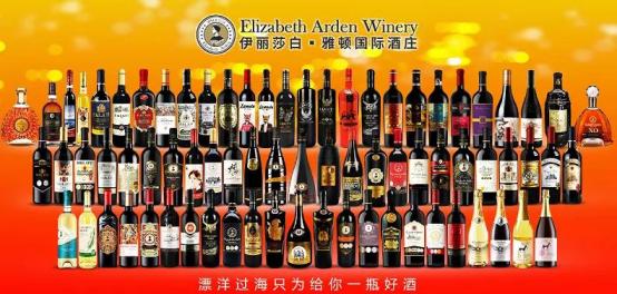 红酒代理批发加盟,红酒代理加盟怎么运作