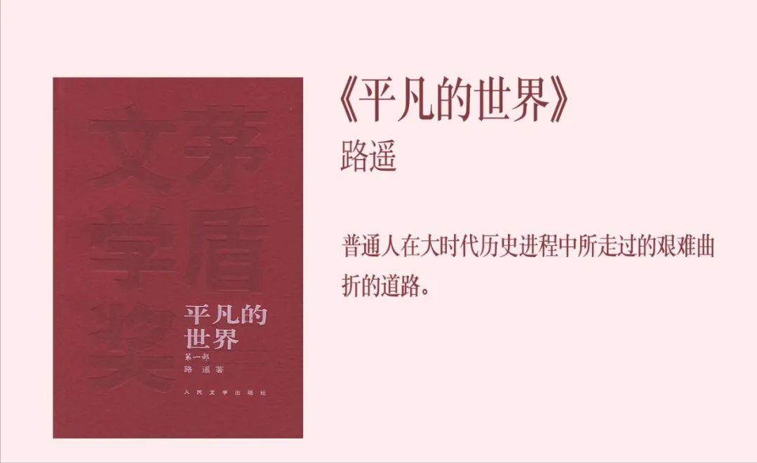 这3本书才是成年人的治愈指南,自我治愈必看的几本书