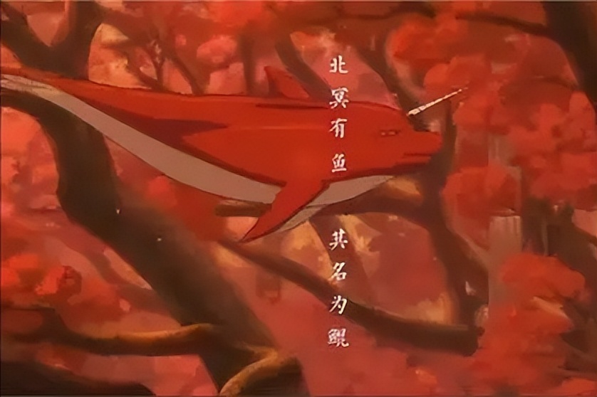 大鱼海棠怎么上映两次,大鱼海棠何时上映