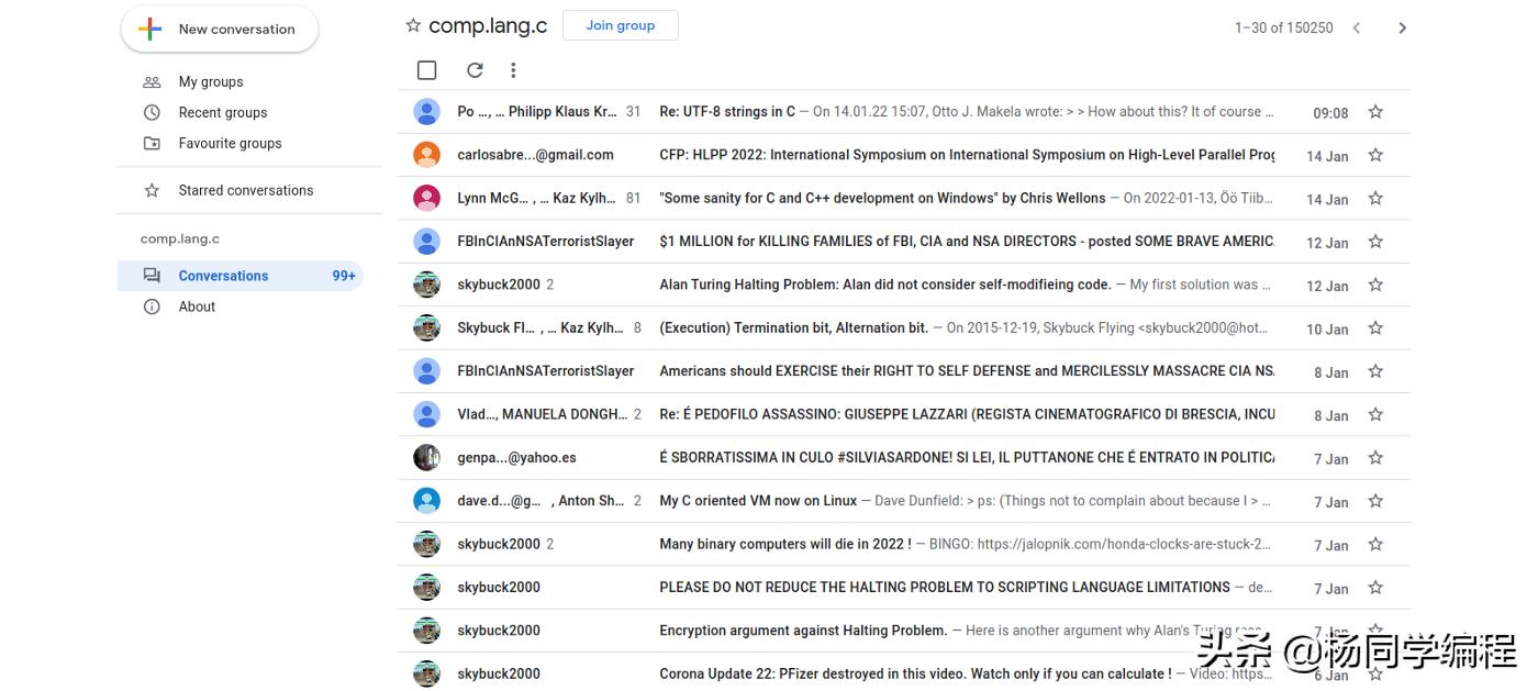 厌倦了现代网络?试试这些上古时期的互联网传输协议