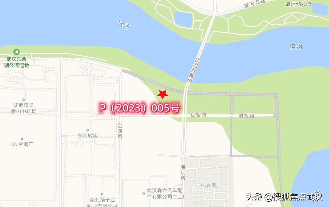 武汉2023土拍光谷中心城地块地址,武汉土拍光谷