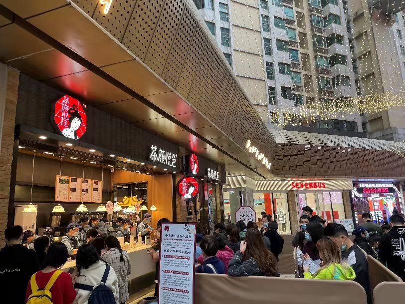 40万茶饮店生死保卫战：今年不倒闭就是最大胜利