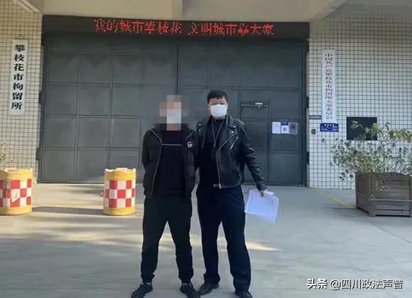 引以为戒！男子在微信群发了一个视频被拘留10天！