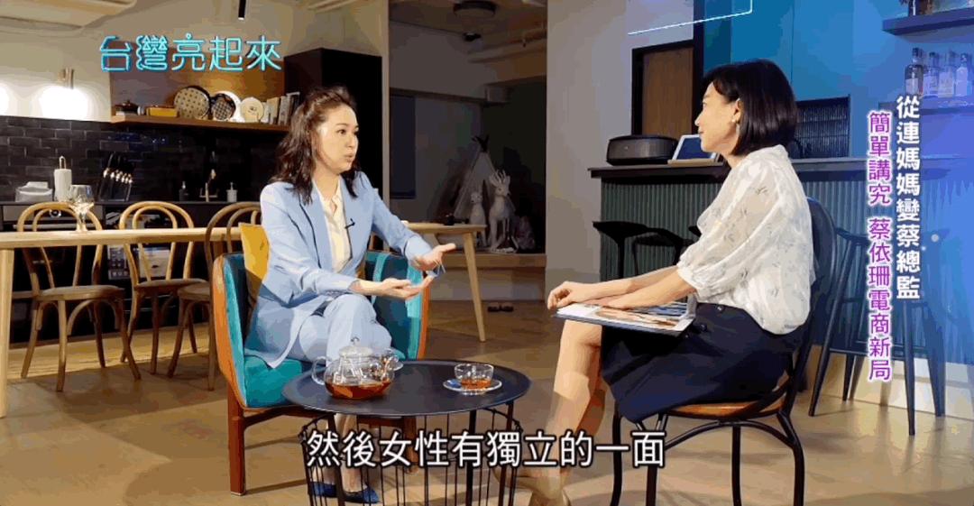 一文一武完全不同的连家兄弟,难逃比较的豪门妯娌