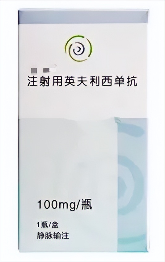 治疗克罗恩病最好药物及其副作用,克罗恩病中药和西药治疗哪种好