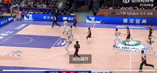 布莱克尼首秀完整版,刘晓宇24分首钢逆转上海