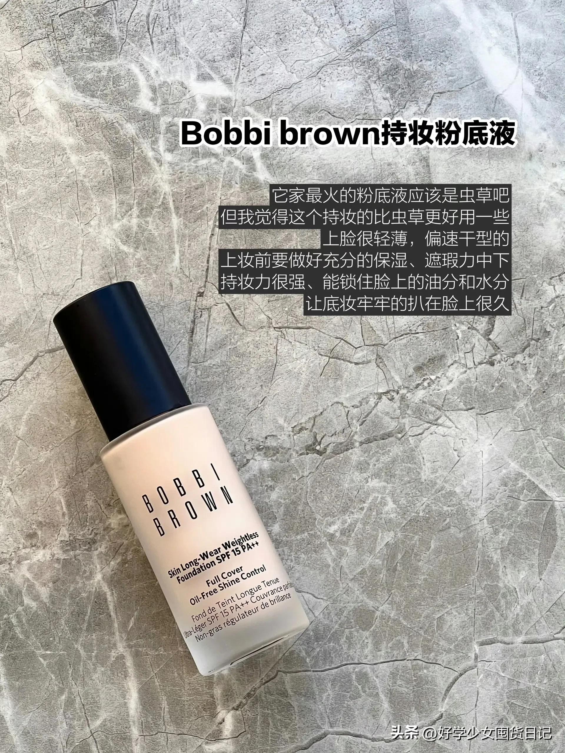 哪个大牌粉底液不会踩雷,化妆师粉底液推荐公认好用