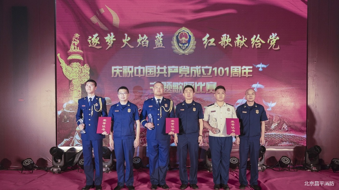 唱响红歌向党献礼线上歌咏比赛,唱响新时代颂歌献给党歌咏比赛