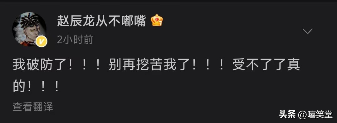 盛宇diss幼稚园杀手视频,幼稚园杀手diss盛宇reaction