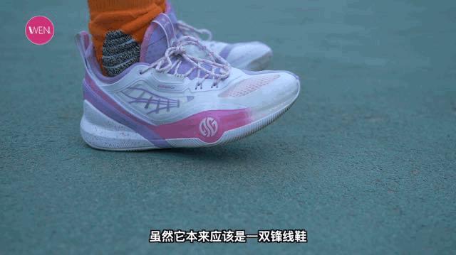 big34.0系列的鞋哪双最好,篮球鞋推荐bigthree4.0透气