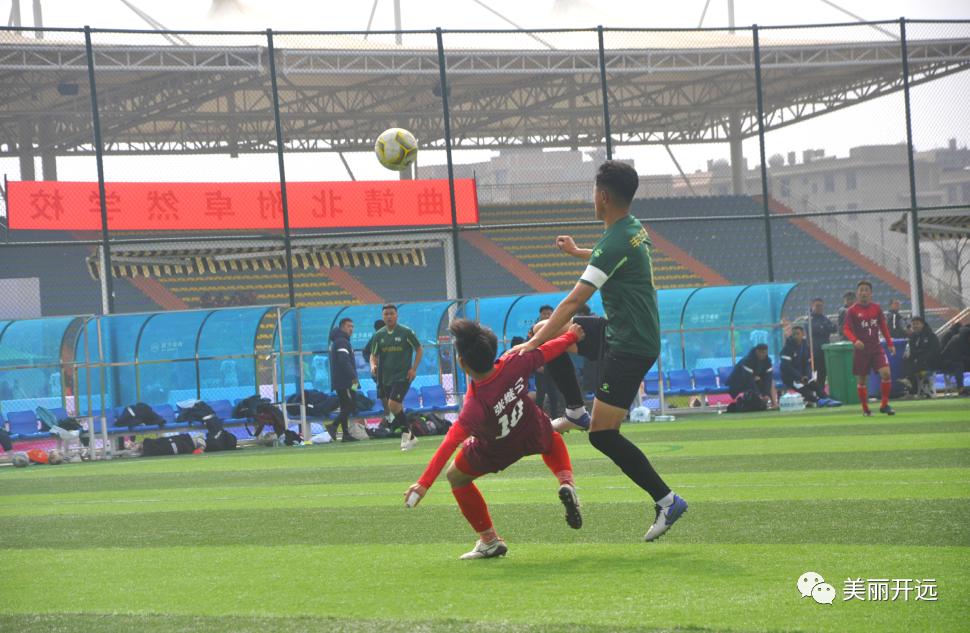 骄傲！开远足球代表红河州夺冠！