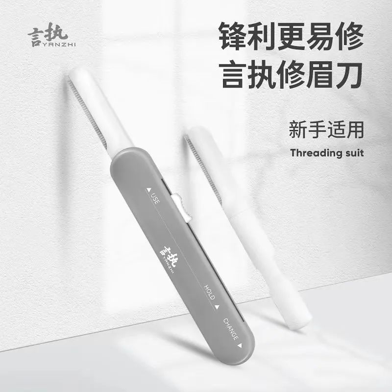 男士彩妆利润怎么样知乎,男士彩妆单品