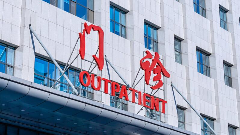 有一种翘臀叫骨盆前倾,翘臀但是肚子是平的是骨盆前倾吗